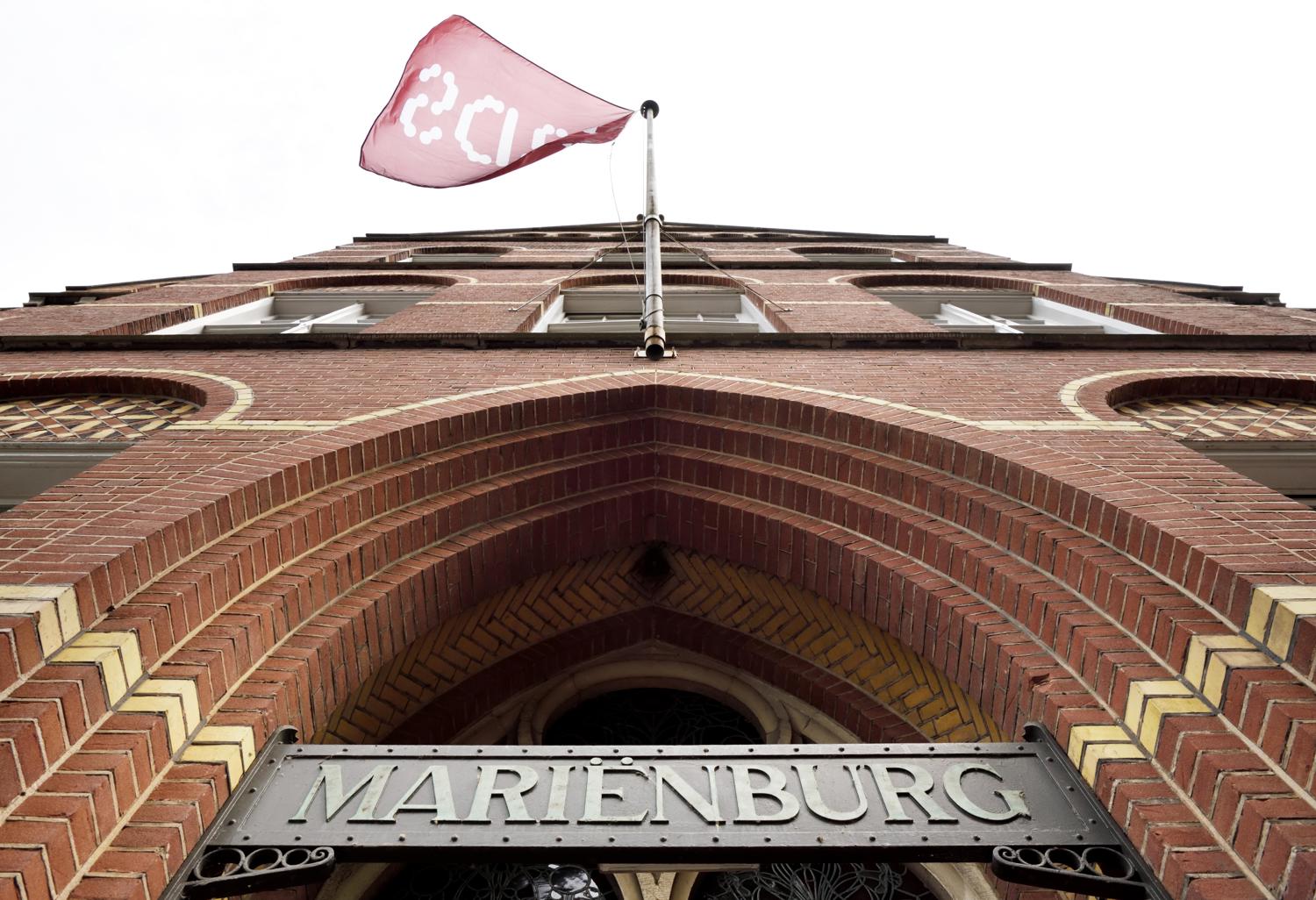 JADS, universiteit voor data science, is gevestigd in voormalig klooster Mariënburg | Brabant Brand Box