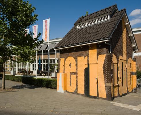 Verkadefabriek_'s-Hertogenbosch_Brabant Brand Box_Marc Bolsius.jpg